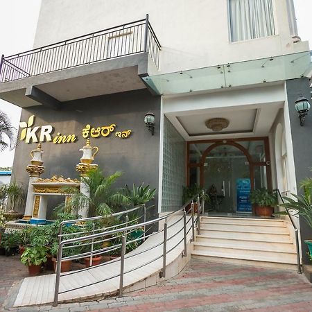 Kr Inn Hotel & Convention Centre Bangalore Extérieur photo